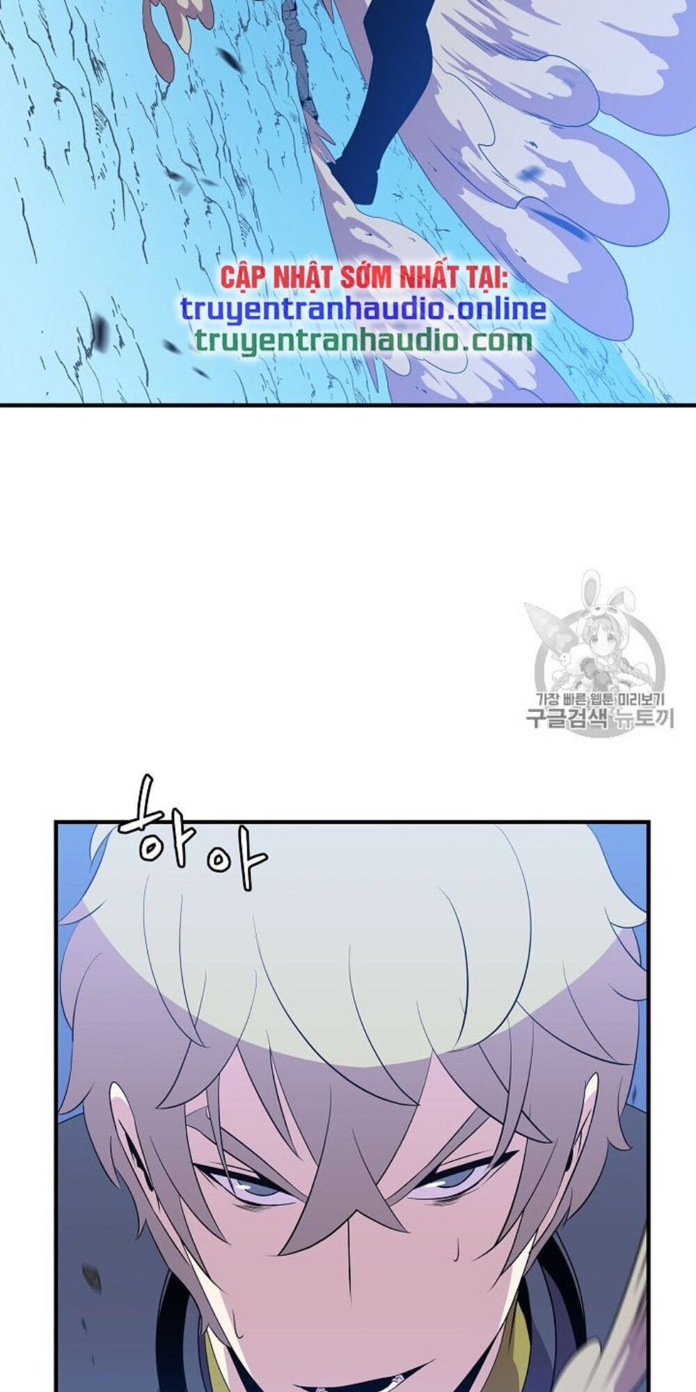 Tiêu Diệt Đấng Cứu Thế Chapter 30.1 - Trang 2