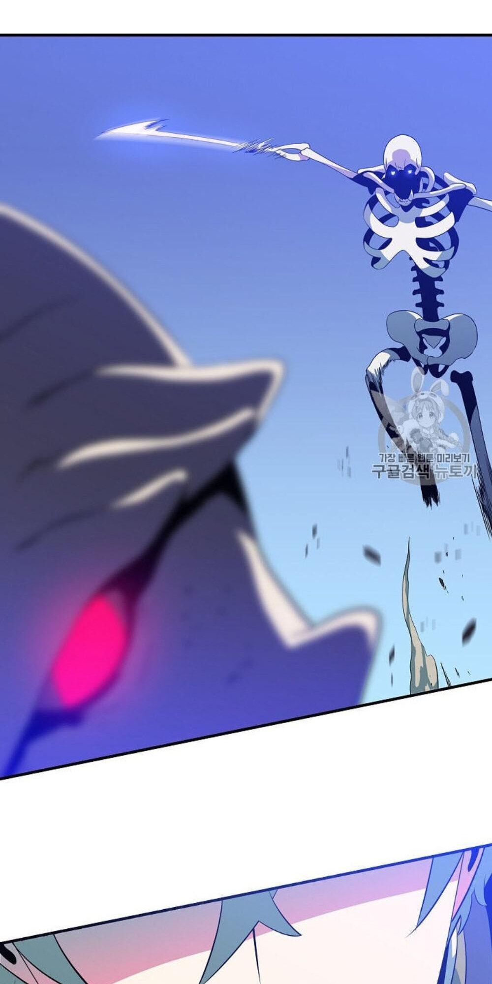 Tiêu Diệt Đấng Cứu Thế Chapter 30.1 - Trang 2