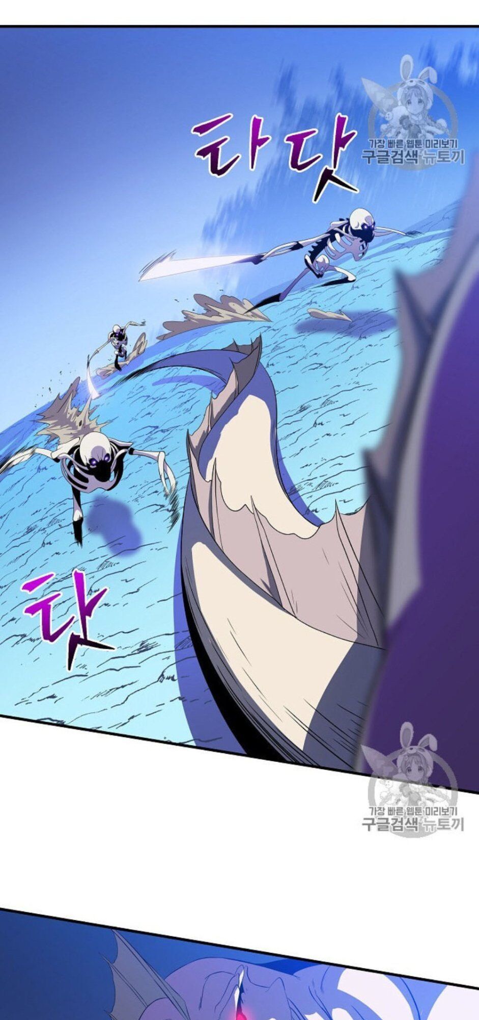 Tiêu Diệt Đấng Cứu Thế Chapter 30.2 - Trang 2