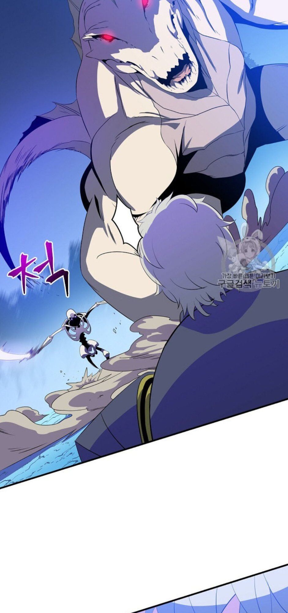 Tiêu Diệt Đấng Cứu Thế Chapter 30.2 - Trang 2