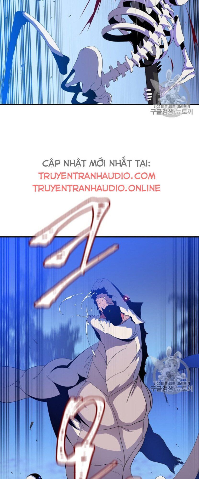 Tiêu Diệt Đấng Cứu Thế Chapter 30.2 - Trang 2