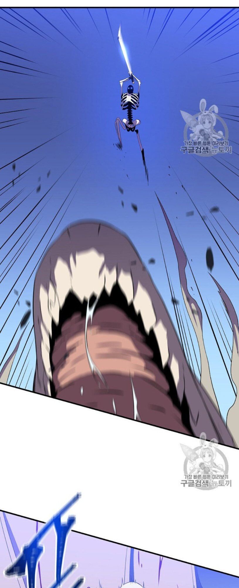 Tiêu Diệt Đấng Cứu Thế Chapter 30.2 - Trang 2