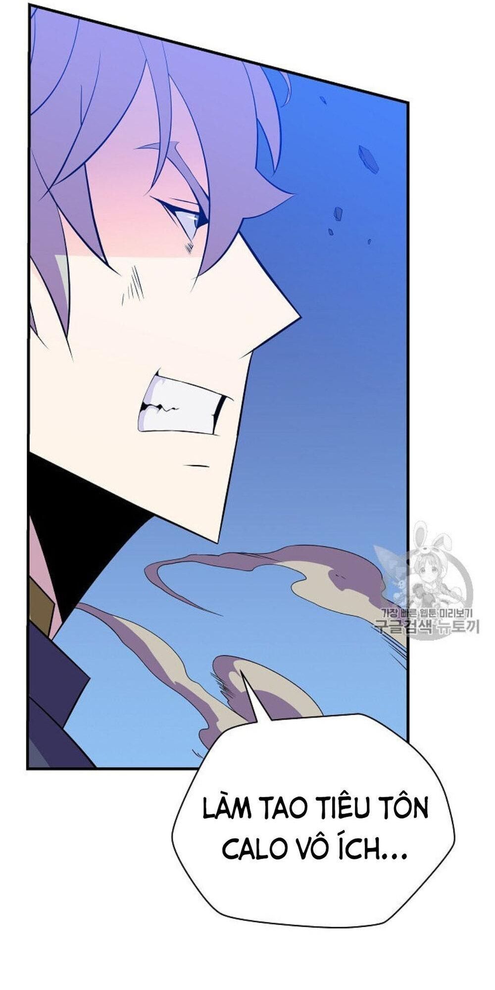 Tiêu Diệt Đấng Cứu Thế Chapter 30.2 - Trang 2