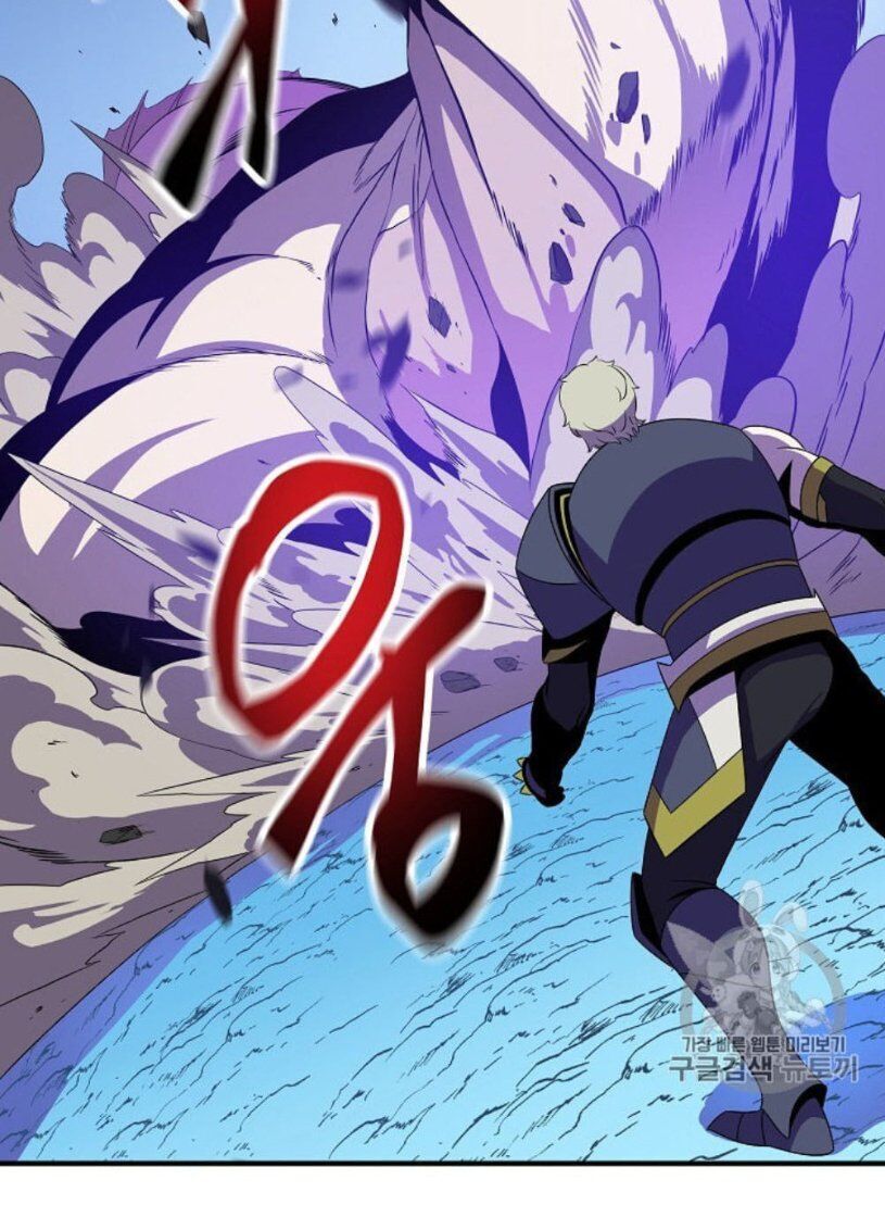 Tiêu Diệt Đấng Cứu Thế Chapter 30.2 - Trang 2