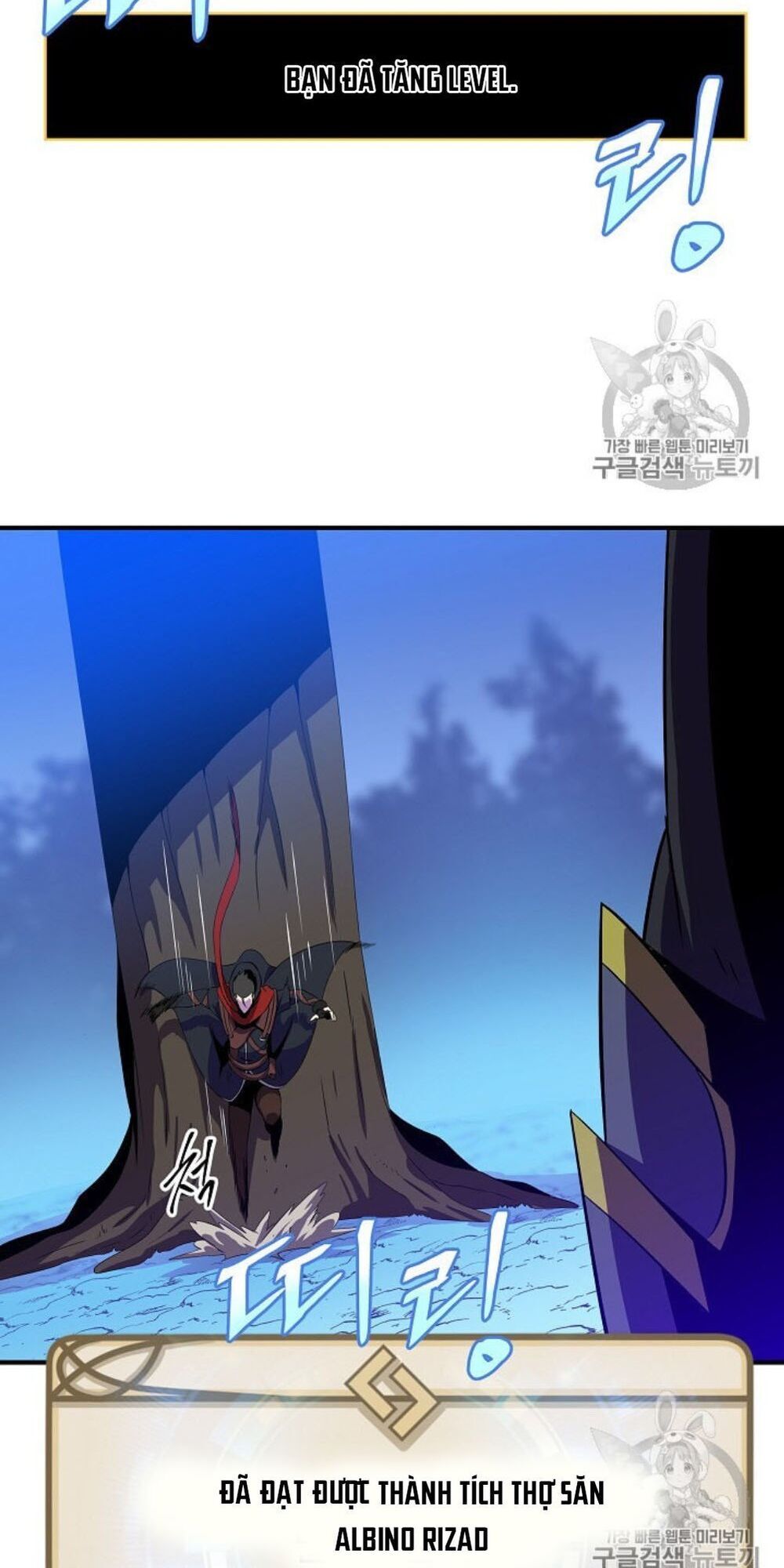 Tiêu Diệt Đấng Cứu Thế Chapter 30.2 - Trang 2