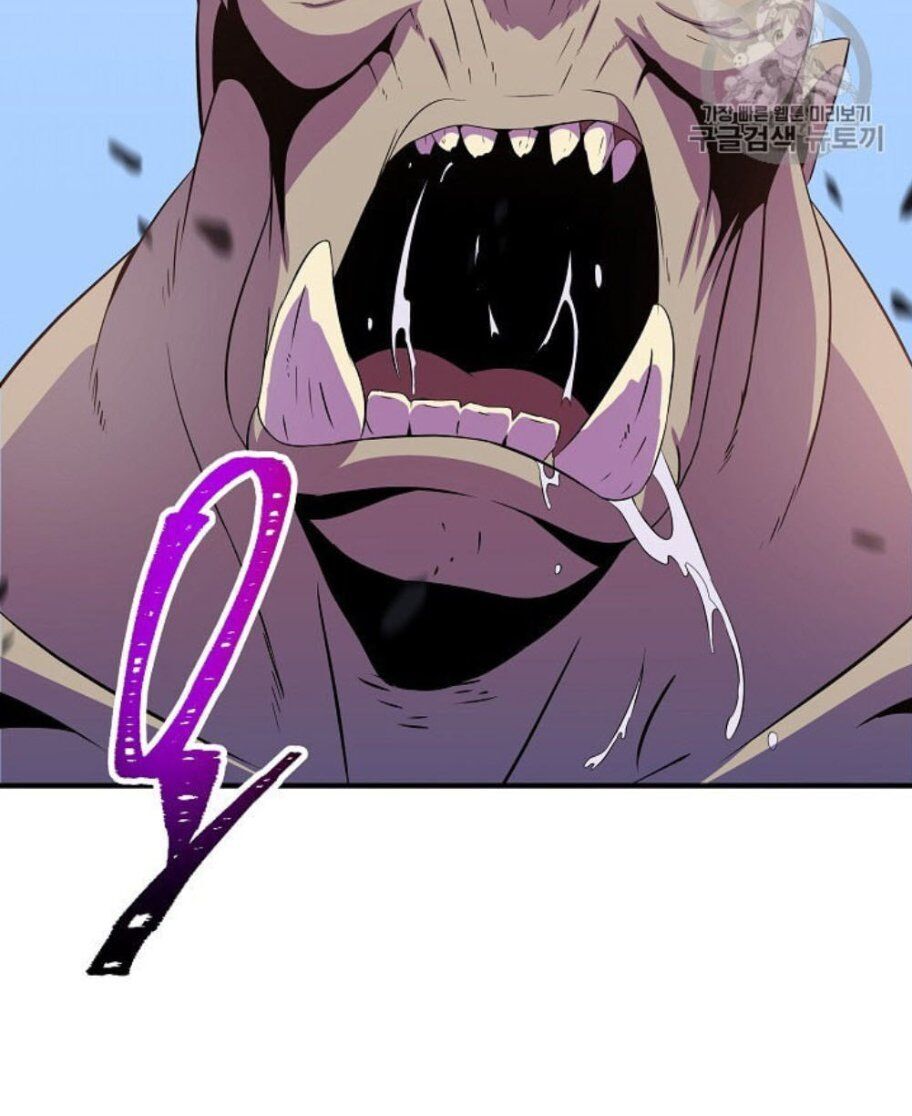 Tiêu Diệt Đấng Cứu Thế Chapter 30.2 - Trang 2