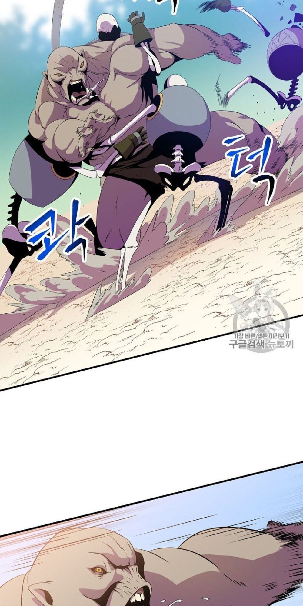 Tiêu Diệt Đấng Cứu Thế Chapter 30.2 - Trang 2