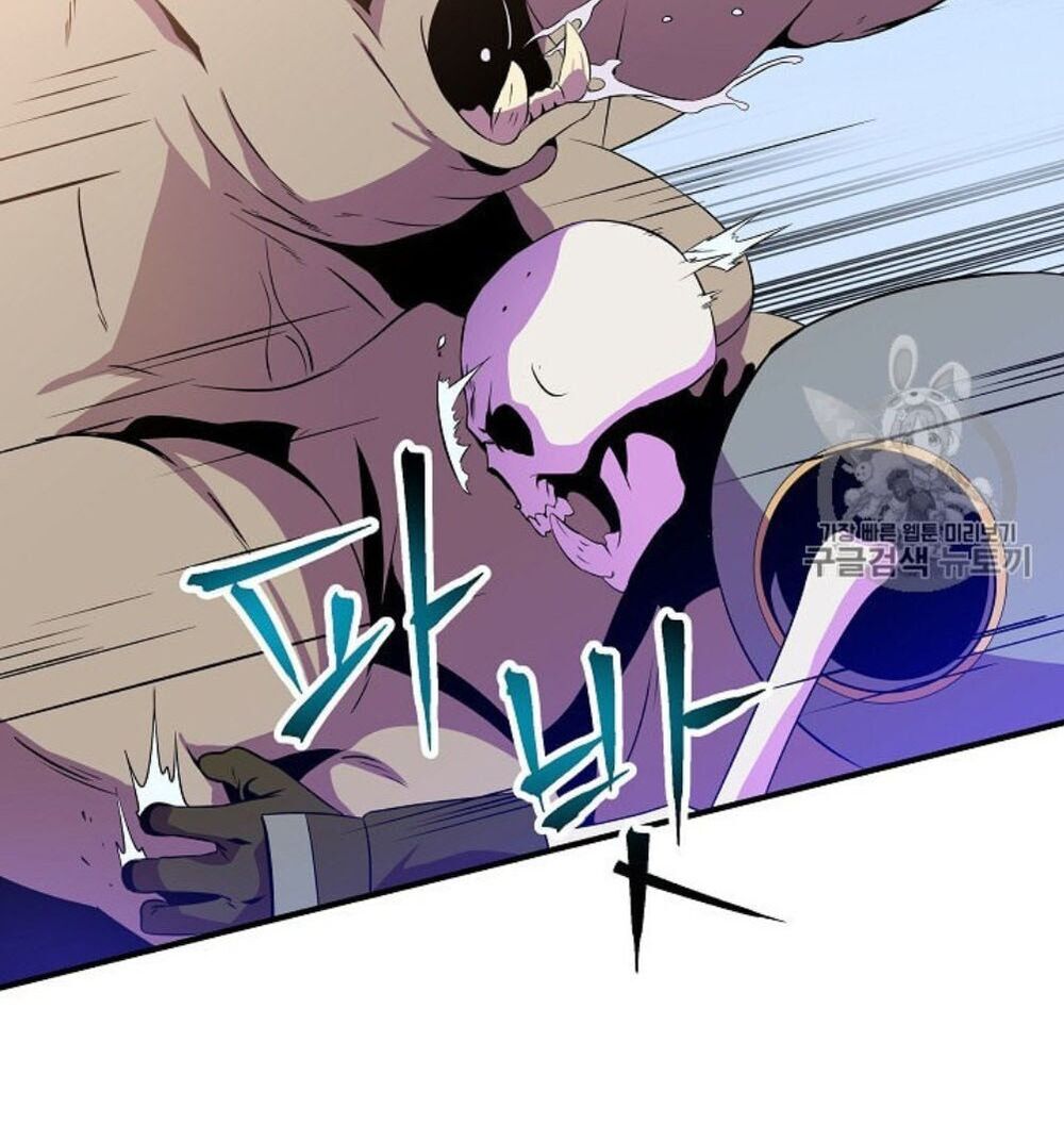 Tiêu Diệt Đấng Cứu Thế Chapter 30.2 - Trang 2