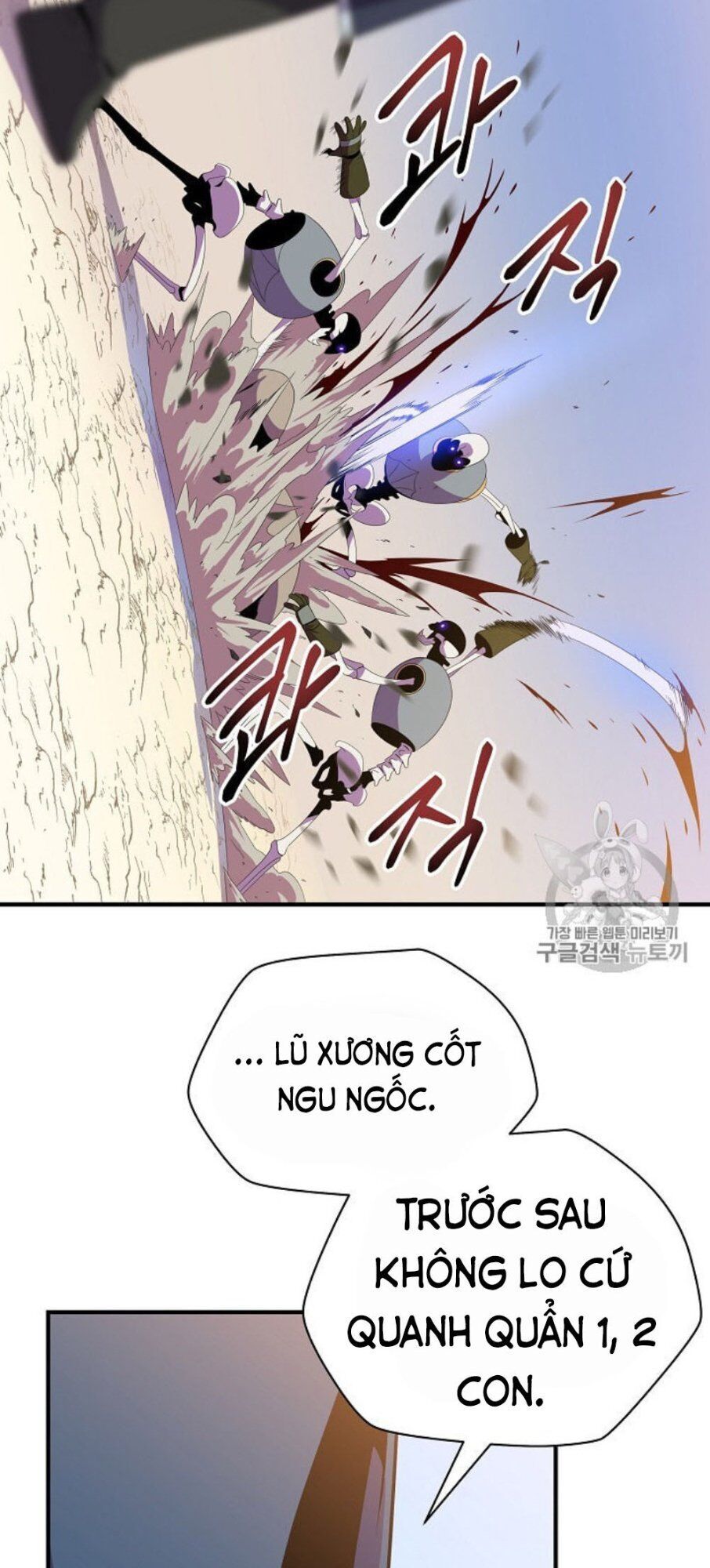 Tiêu Diệt Đấng Cứu Thế Chapter 30.2 - Trang 2