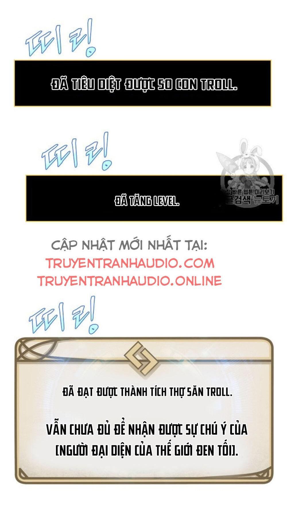 Tiêu Diệt Đấng Cứu Thế Chapter 30.2 - Trang 2