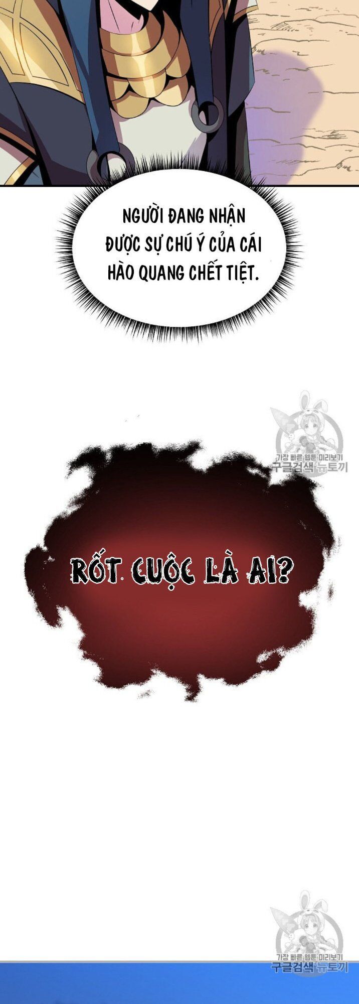 Tiêu Diệt Đấng Cứu Thế Chapter 30.2 - Trang 2