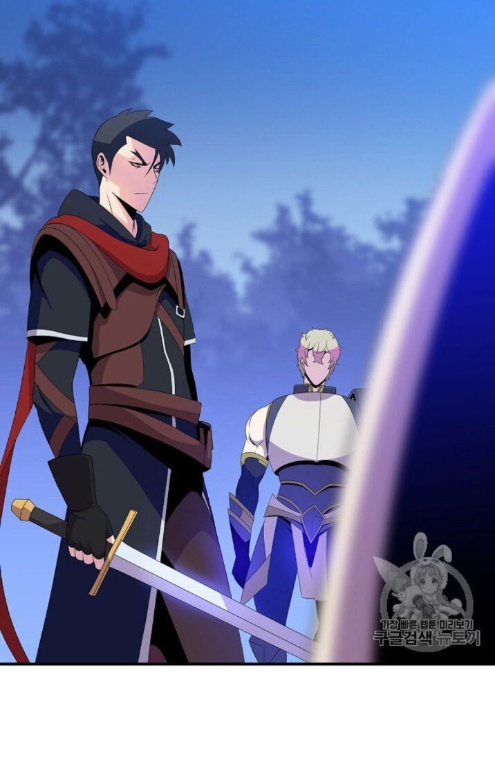 Tiêu Diệt Đấng Cứu Thế Chapter 30.2 - Trang 2