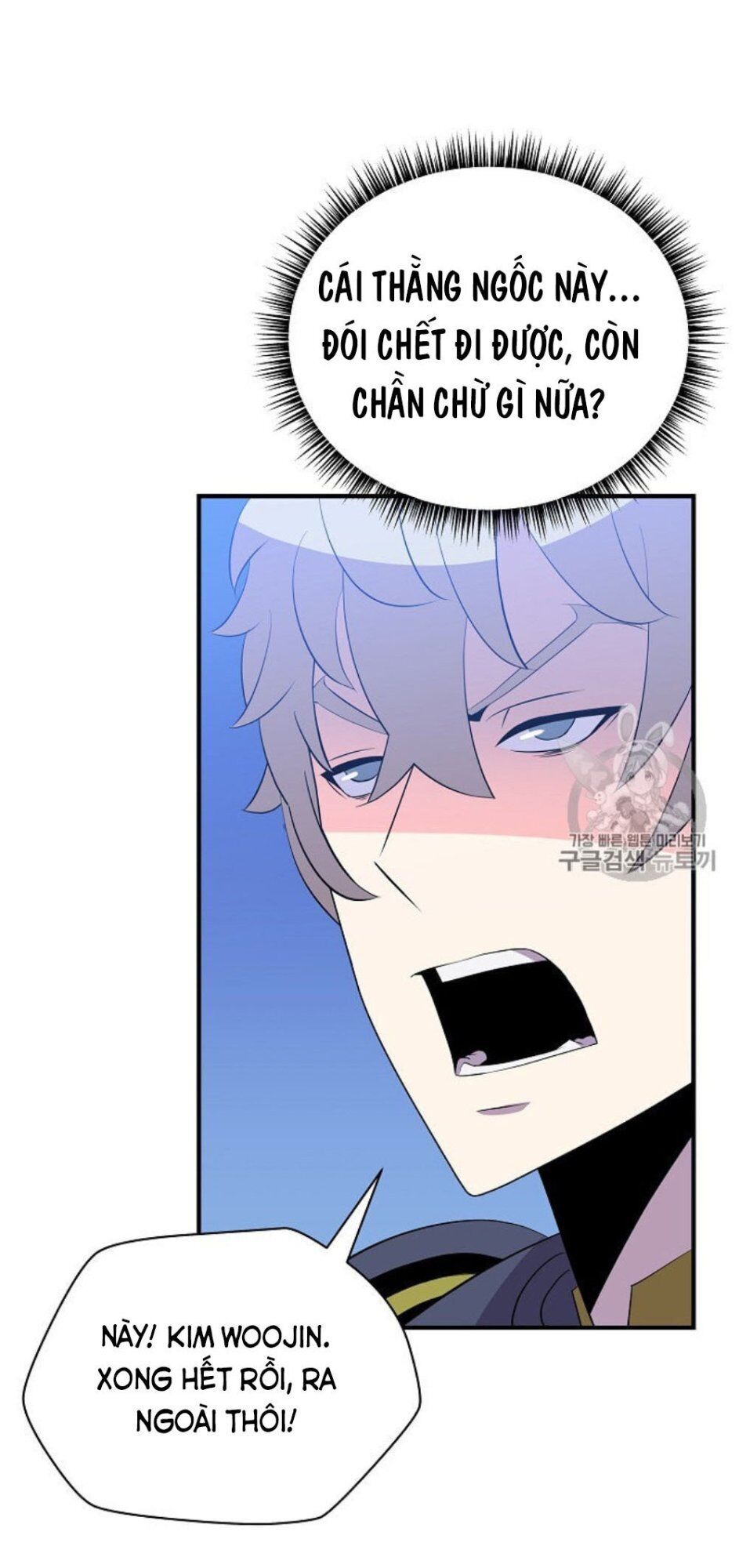 Tiêu Diệt Đấng Cứu Thế Chapter 30.2 - Trang 2