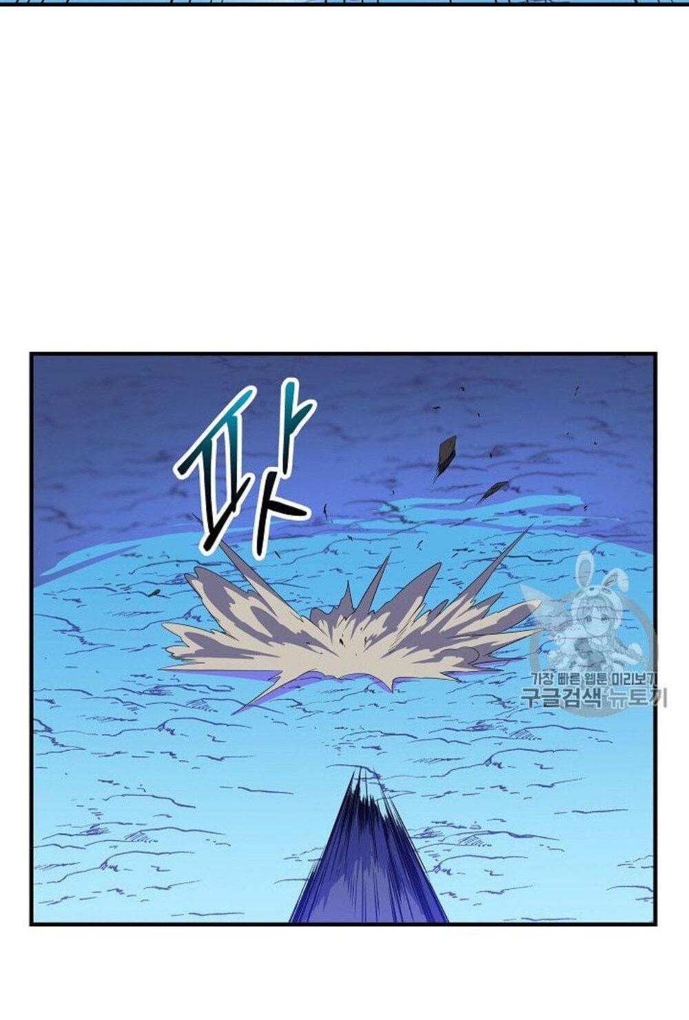 Tiêu Diệt Đấng Cứu Thế Chapter 30.2 - Trang 2