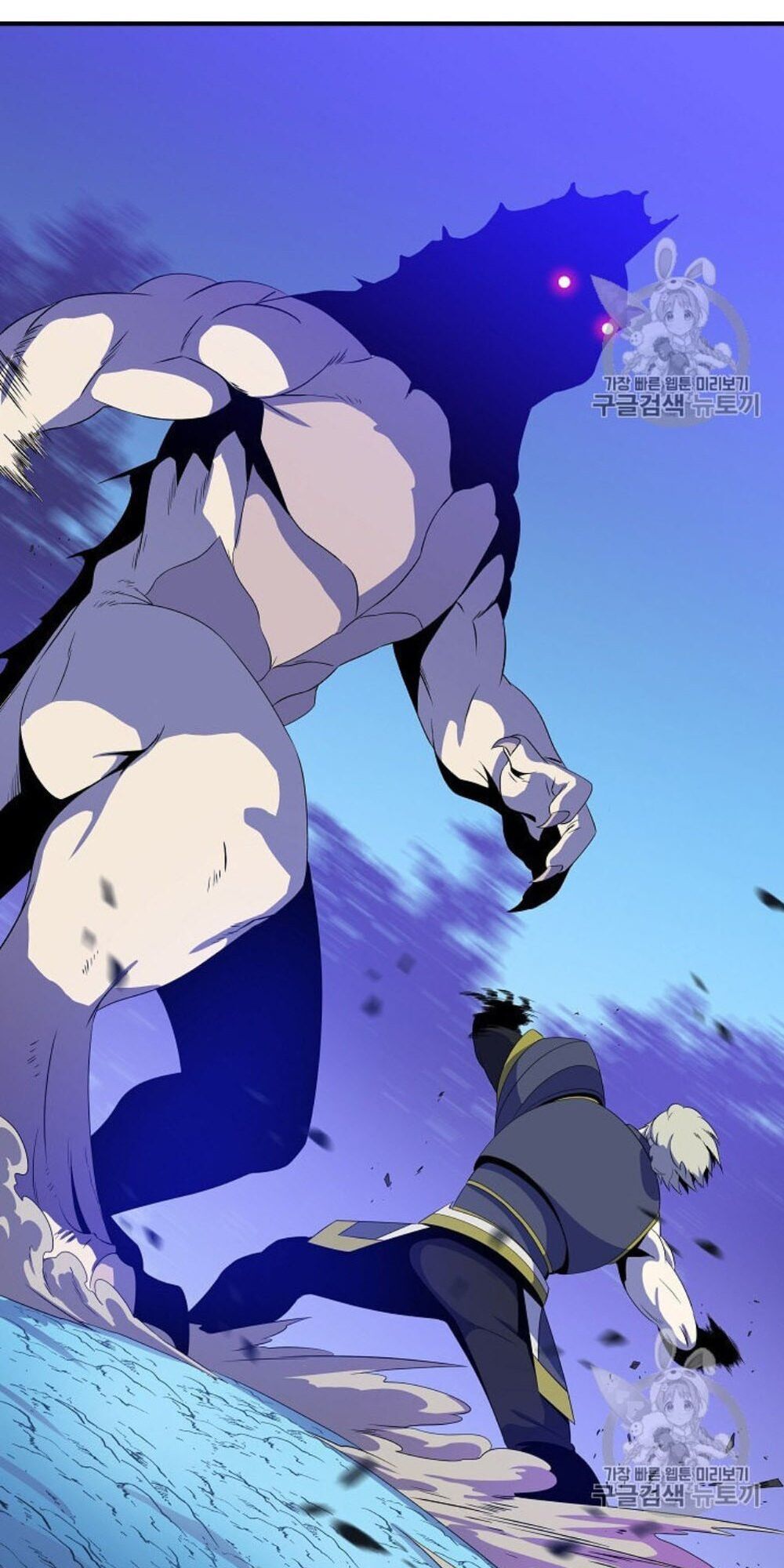 Tiêu Diệt Đấng Cứu Thế Chapter 30.2 - Trang 2