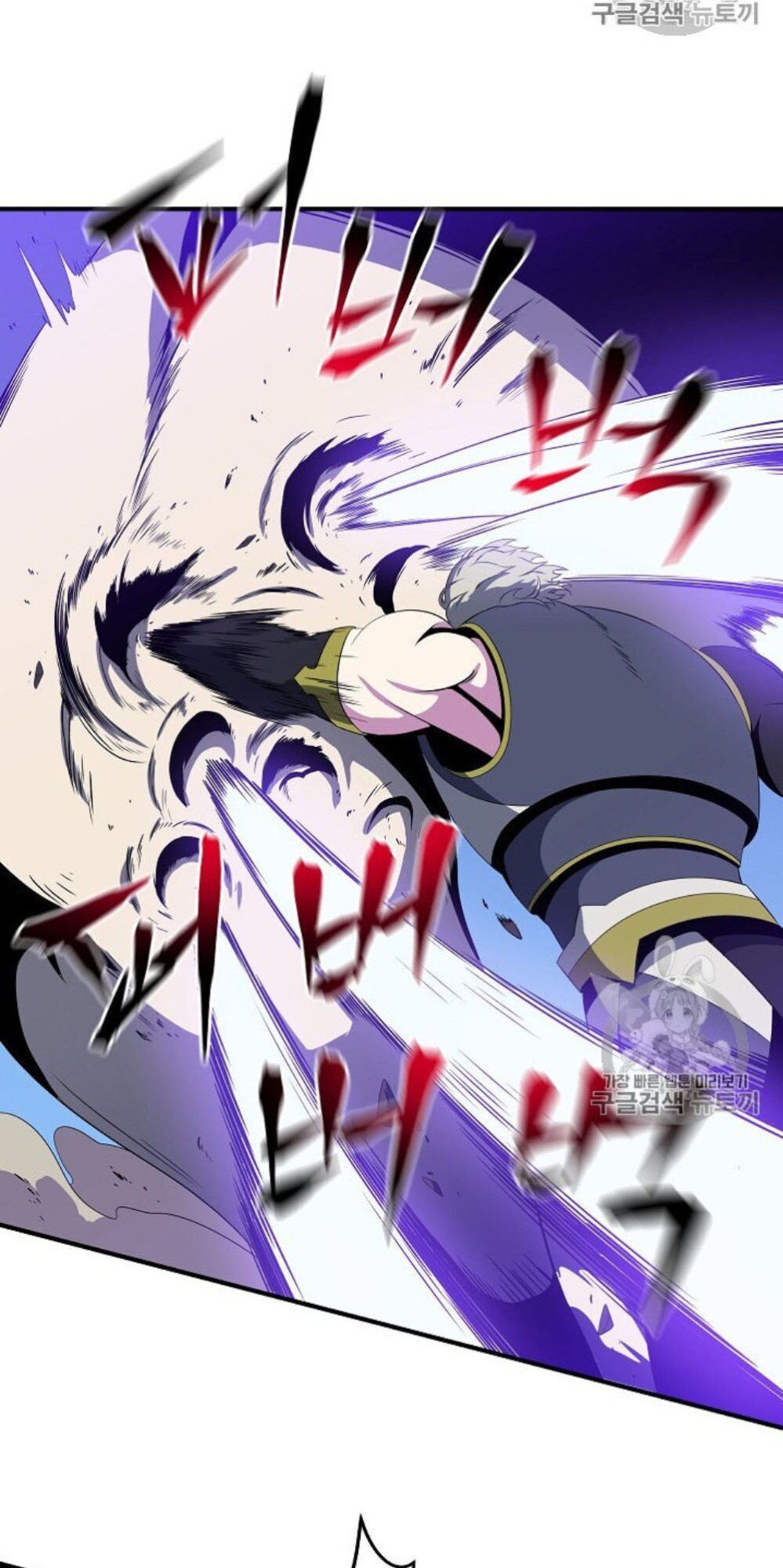 Tiêu Diệt Đấng Cứu Thế Chapter 30.2 - Trang 2