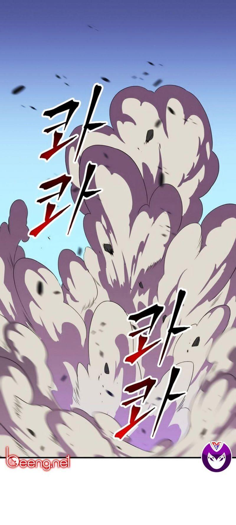 Tiêu Diệt Đấng Cứu Thế Chapter 30 - Trang 2