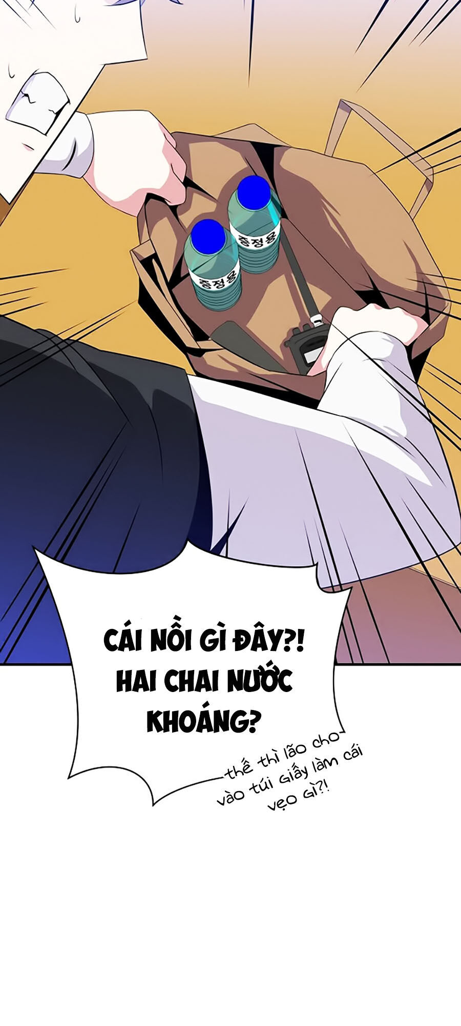 Tiêu Diệt Đấng Cứu Thế Chapter 31 - Trang 2