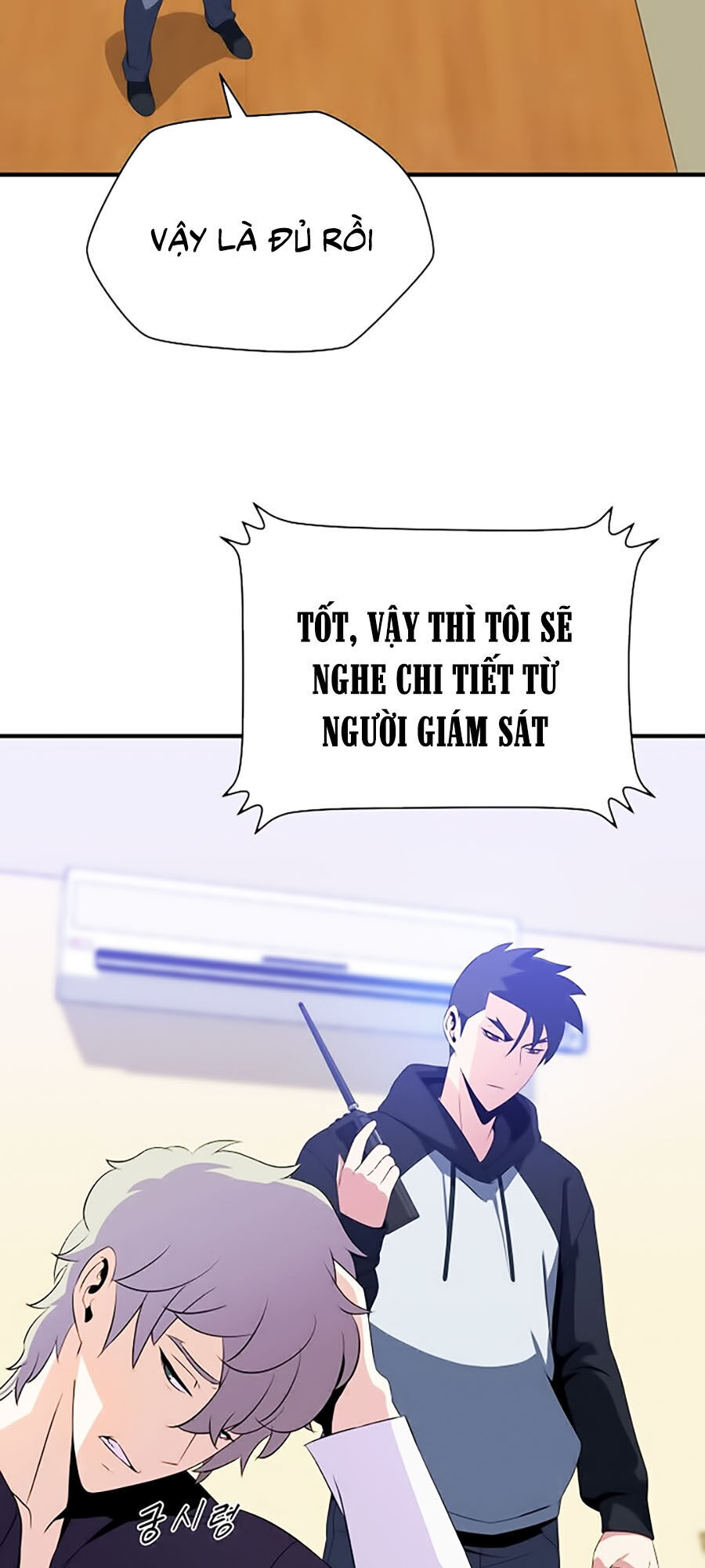 Tiêu Diệt Đấng Cứu Thế Chapter 31 - Trang 2