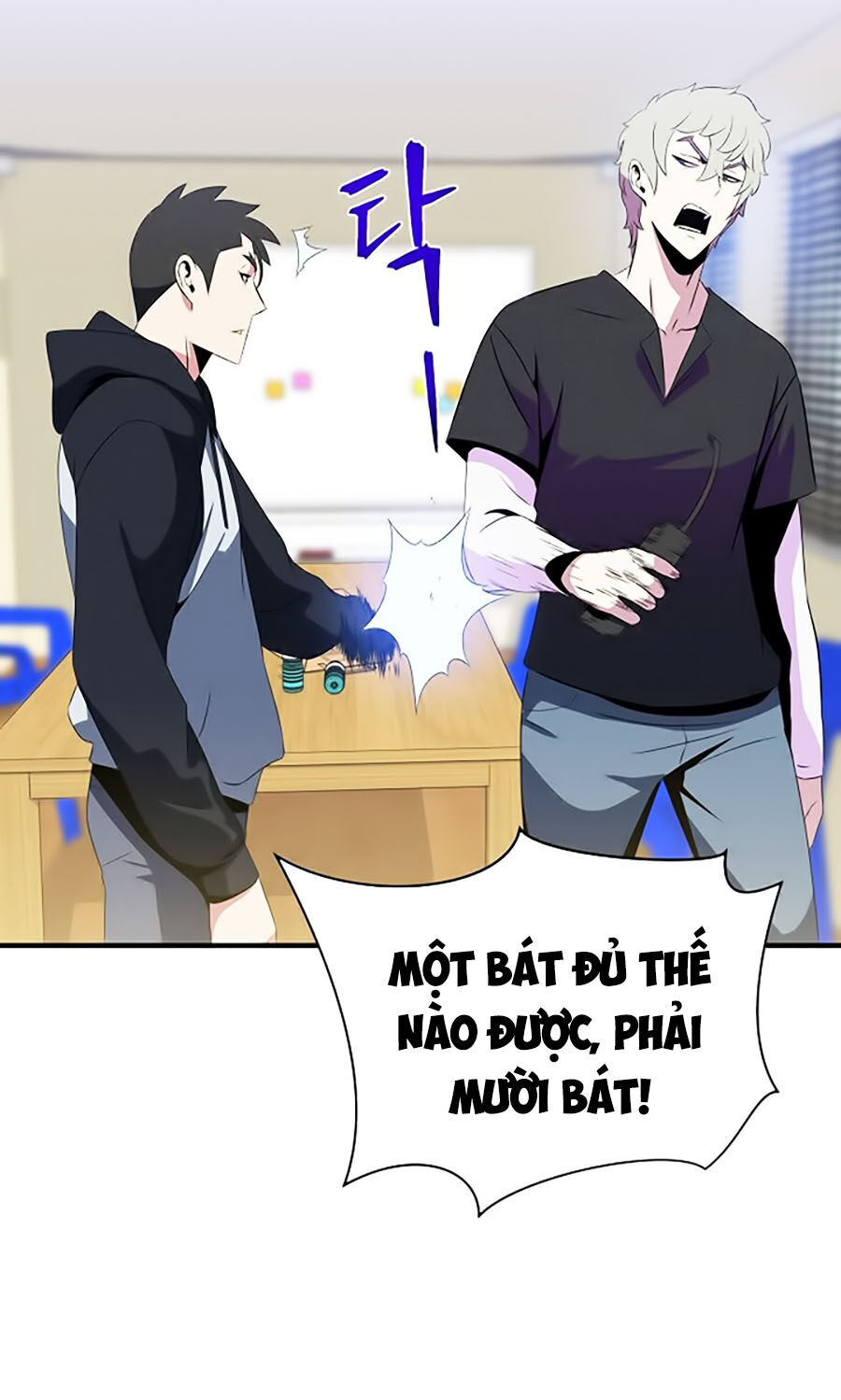 Tiêu Diệt Đấng Cứu Thế Chapter 31 - Trang 2