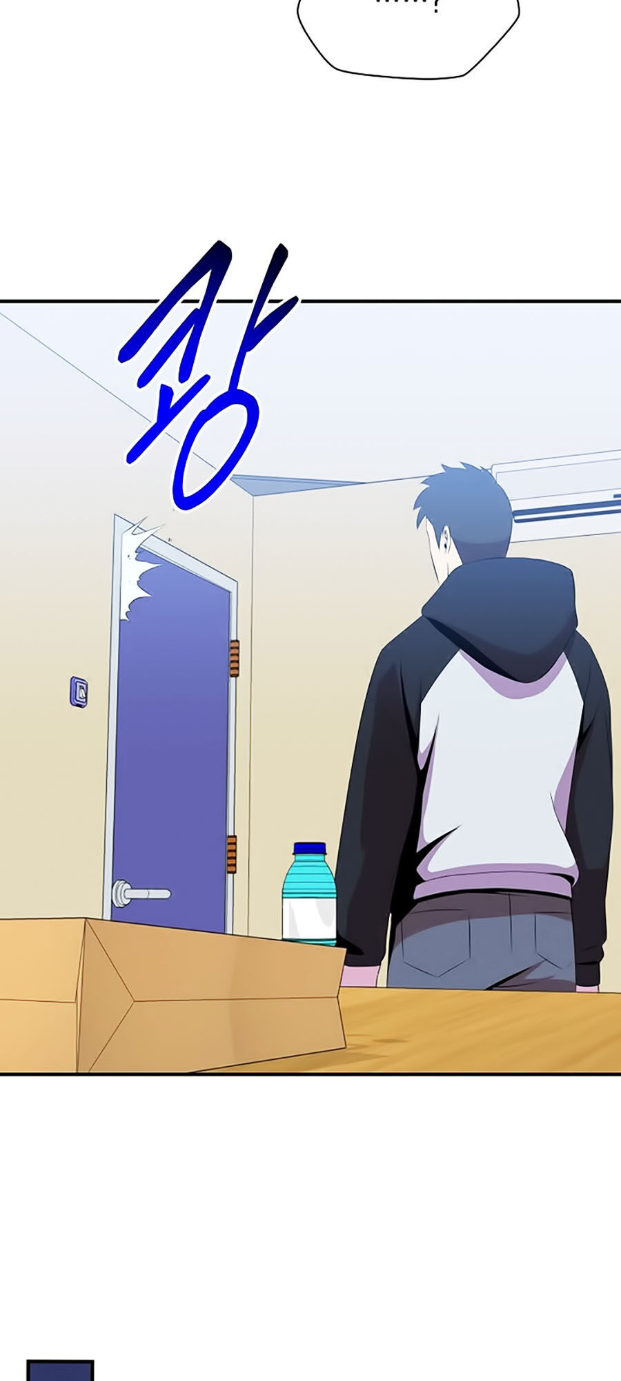 Tiêu Diệt Đấng Cứu Thế Chapter 31 - Trang 2