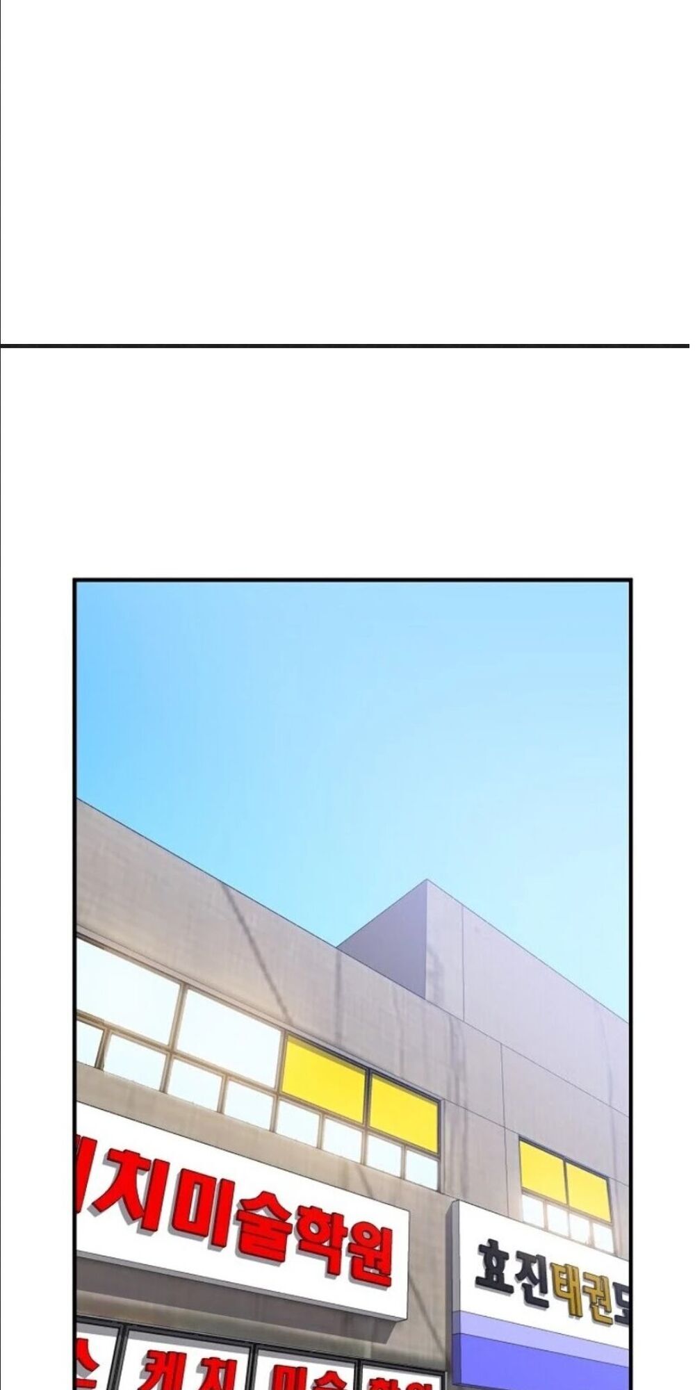 Tiêu Diệt Đấng Cứu Thế Chapter 32 - Trang 2