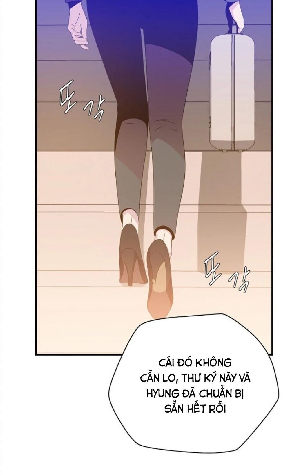 Tiêu Diệt Đấng Cứu Thế Chapter 32 - Trang 2