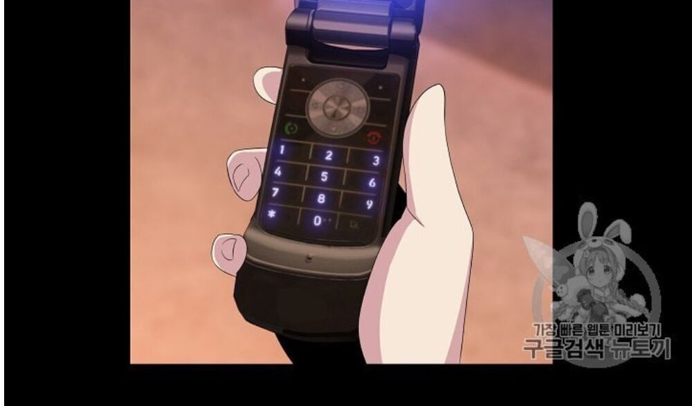 Tiêu Diệt Đấng Cứu Thế Chapter 32 - Trang 2