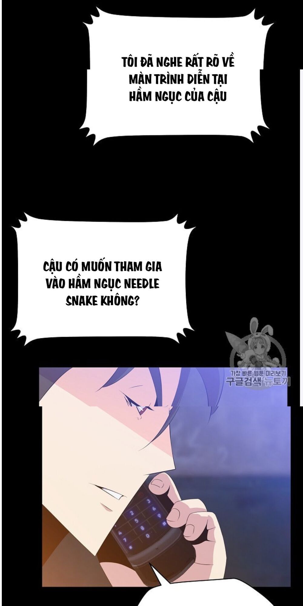 Tiêu Diệt Đấng Cứu Thế Chapter 32 - Trang 2