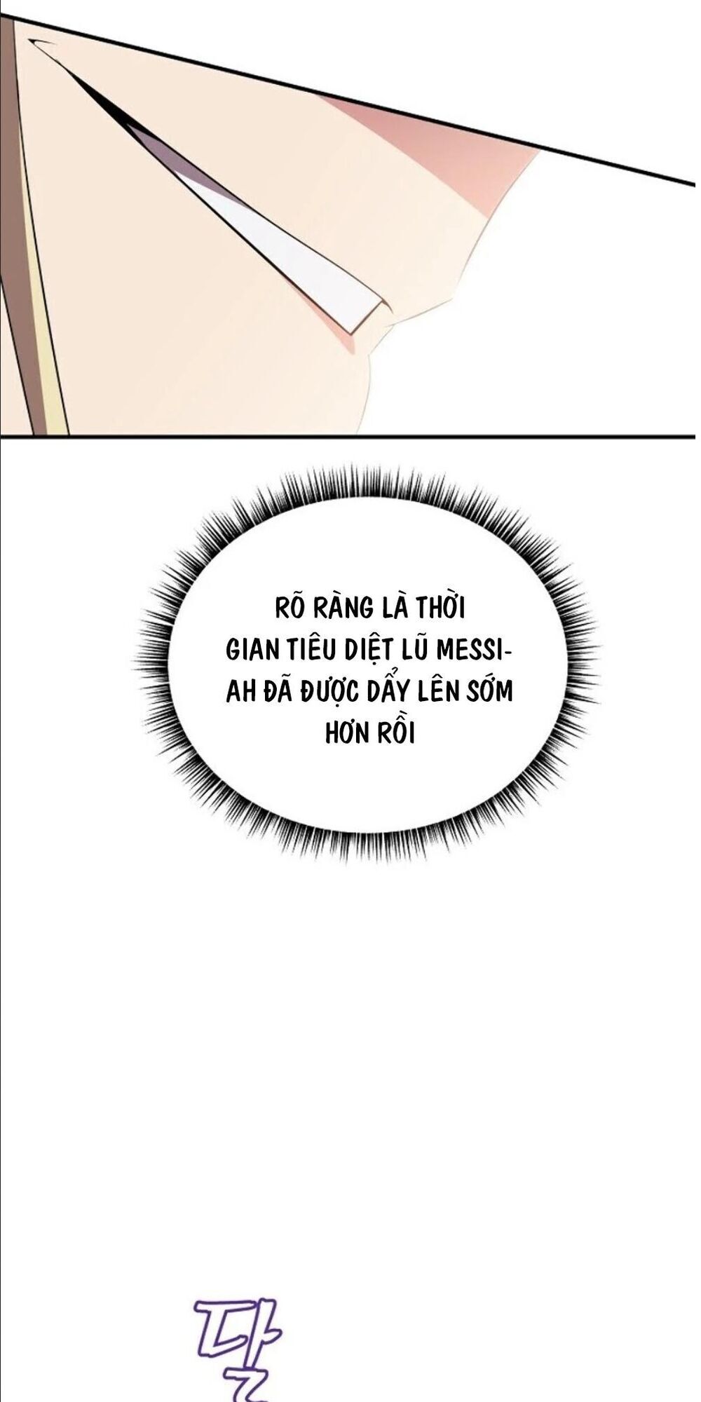 Tiêu Diệt Đấng Cứu Thế Chapter 32 - Trang 2