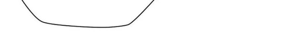 Tiêu Diệt Đấng Cứu Thế Chapter 32 - Trang 2