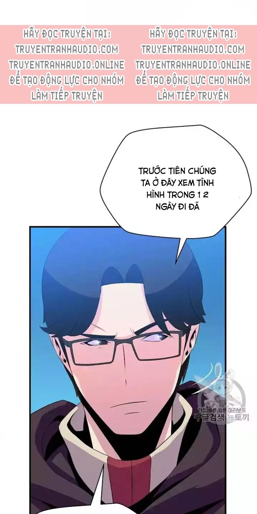 Tiêu Diệt Đấng Cứu Thế Chapter 33 - Trang 2