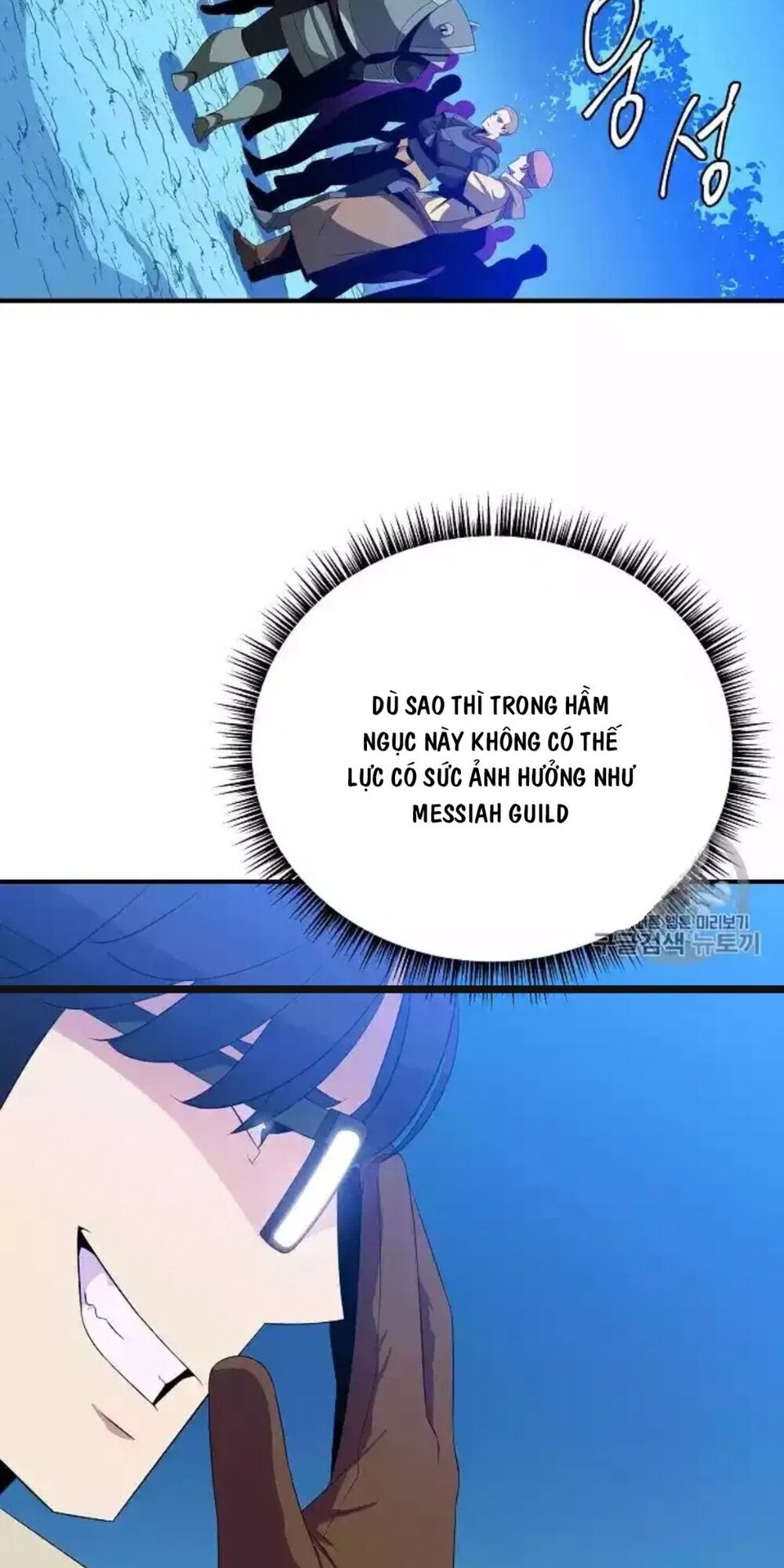 Tiêu Diệt Đấng Cứu Thế Chapter 33 - Trang 2