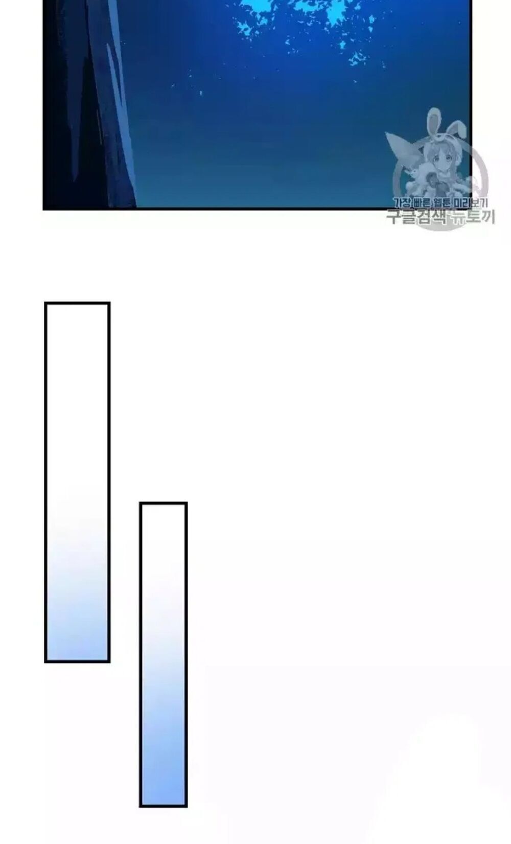 Tiêu Diệt Đấng Cứu Thế Chapter 33 - Trang 2