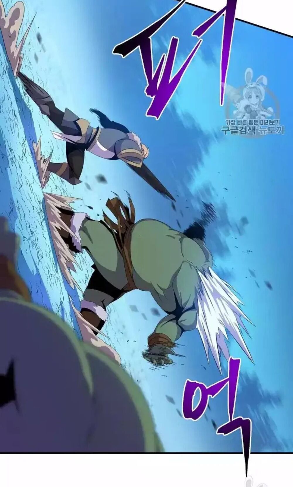 Tiêu Diệt Đấng Cứu Thế Chapter 33 - Trang 2