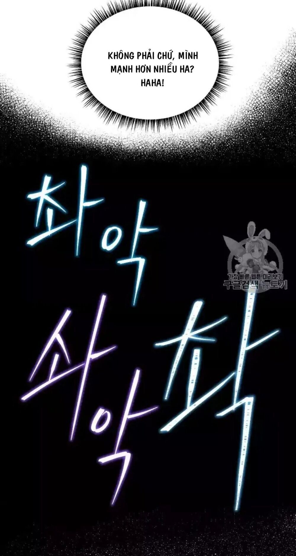 Tiêu Diệt Đấng Cứu Thế Chapter 33 - Trang 2