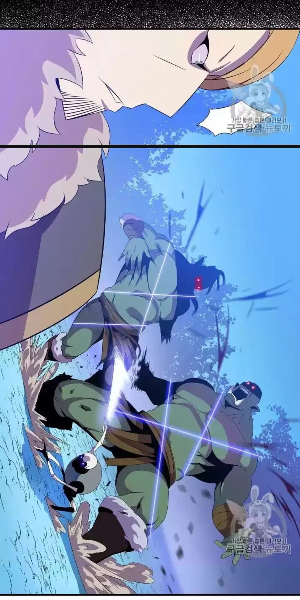 Tiêu Diệt Đấng Cứu Thế Chapter 33 - Trang 2