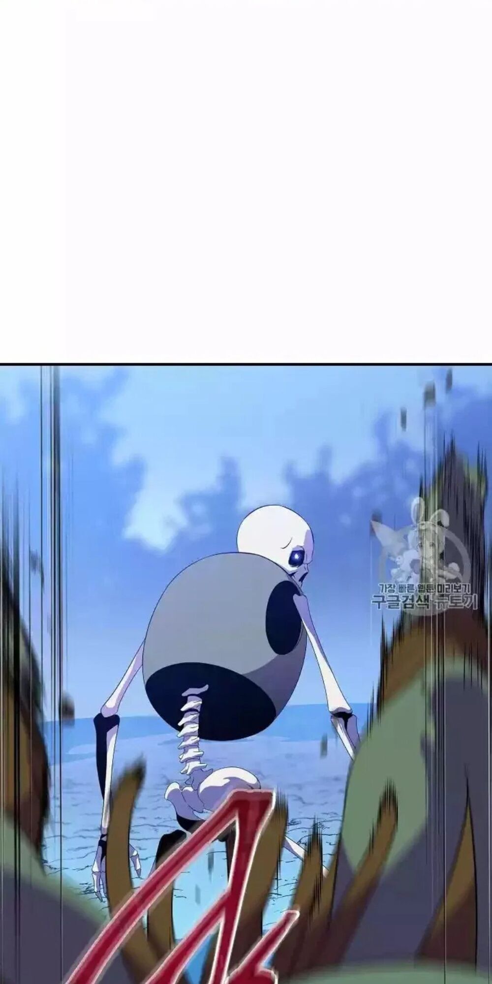 Tiêu Diệt Đấng Cứu Thế Chapter 33 - Trang 2