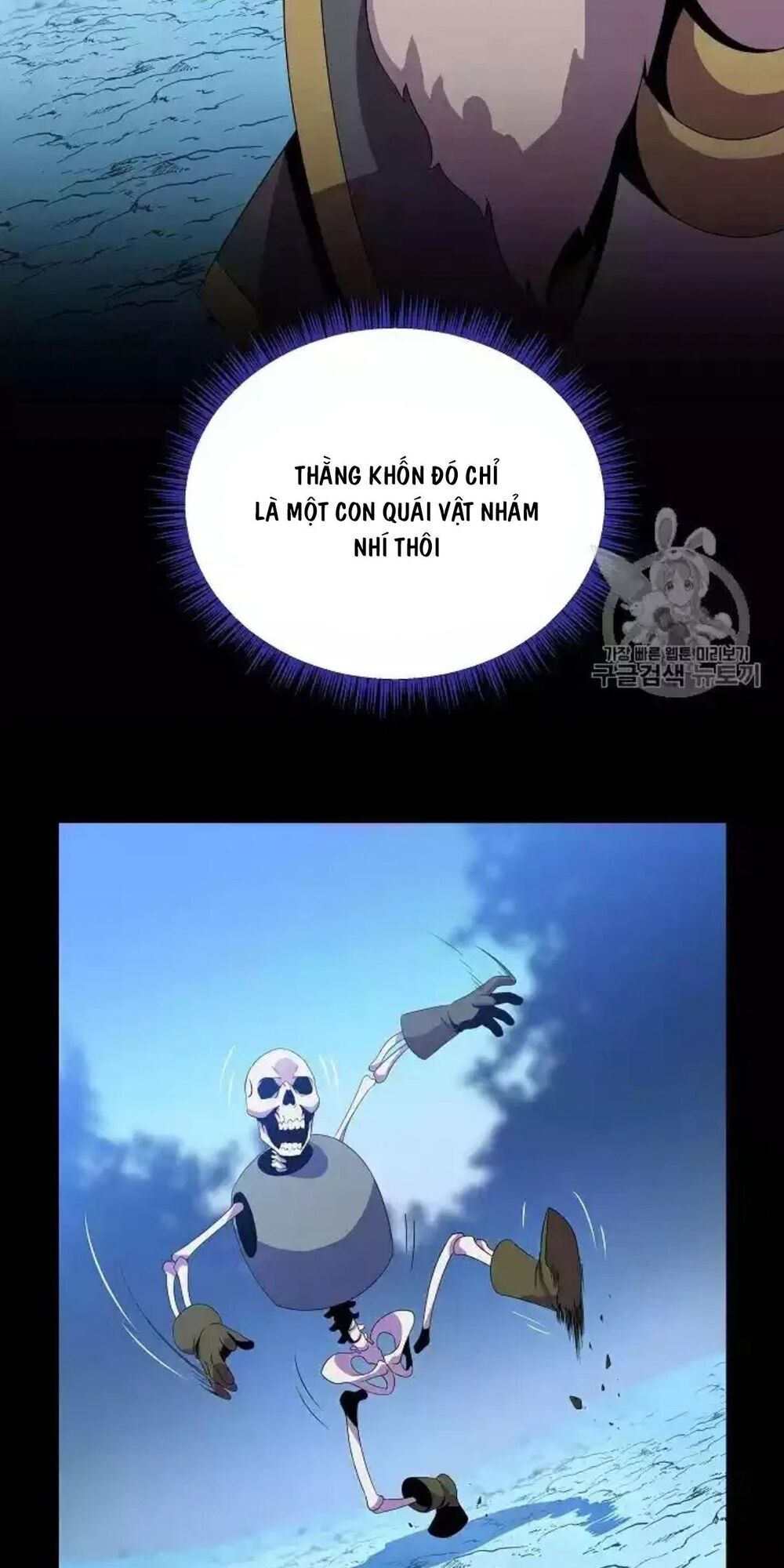 Tiêu Diệt Đấng Cứu Thế Chapter 33 - Trang 2
