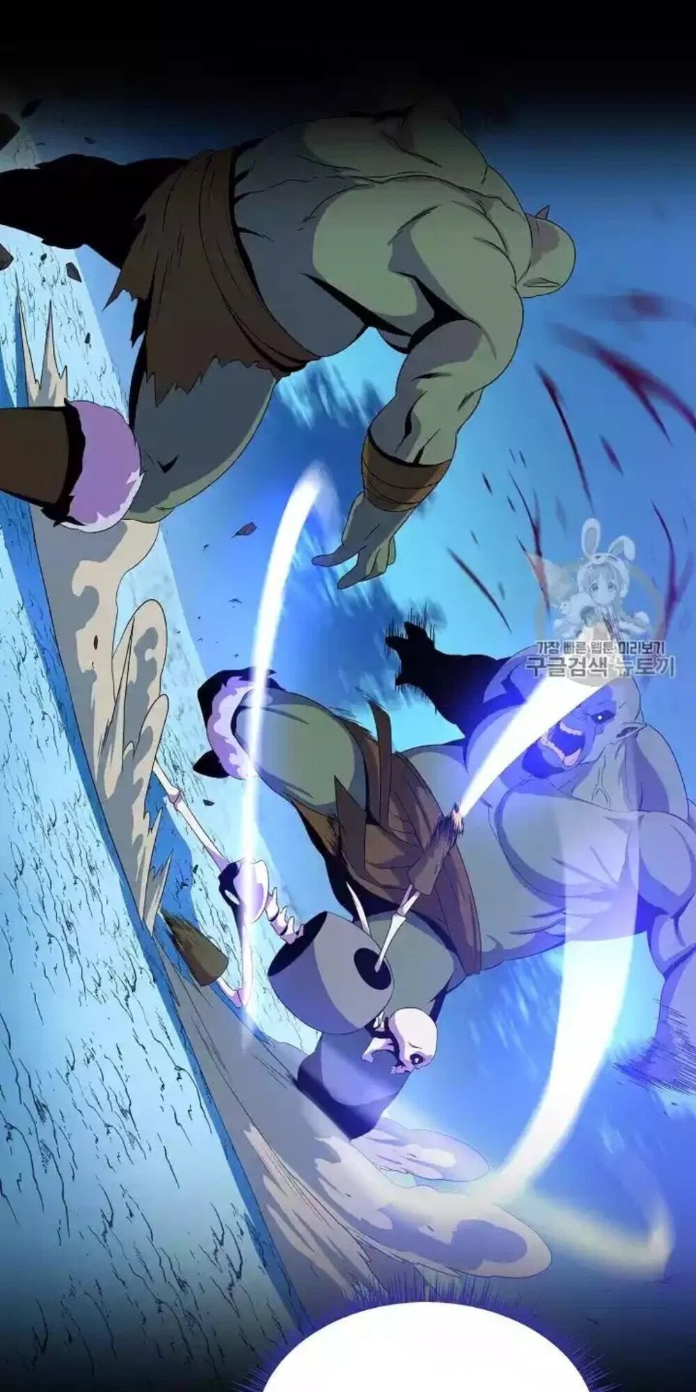 Tiêu Diệt Đấng Cứu Thế Chapter 33 - Trang 2