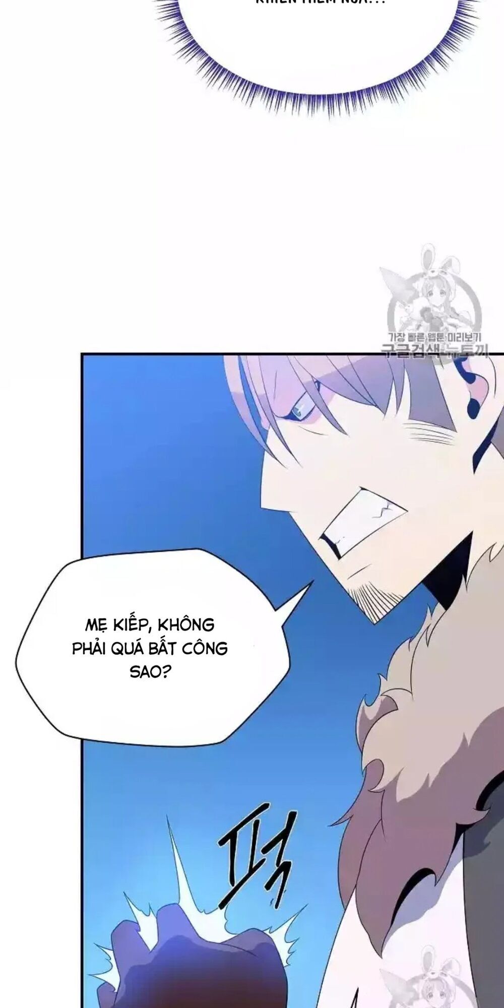 Tiêu Diệt Đấng Cứu Thế Chapter 33 - Trang 2