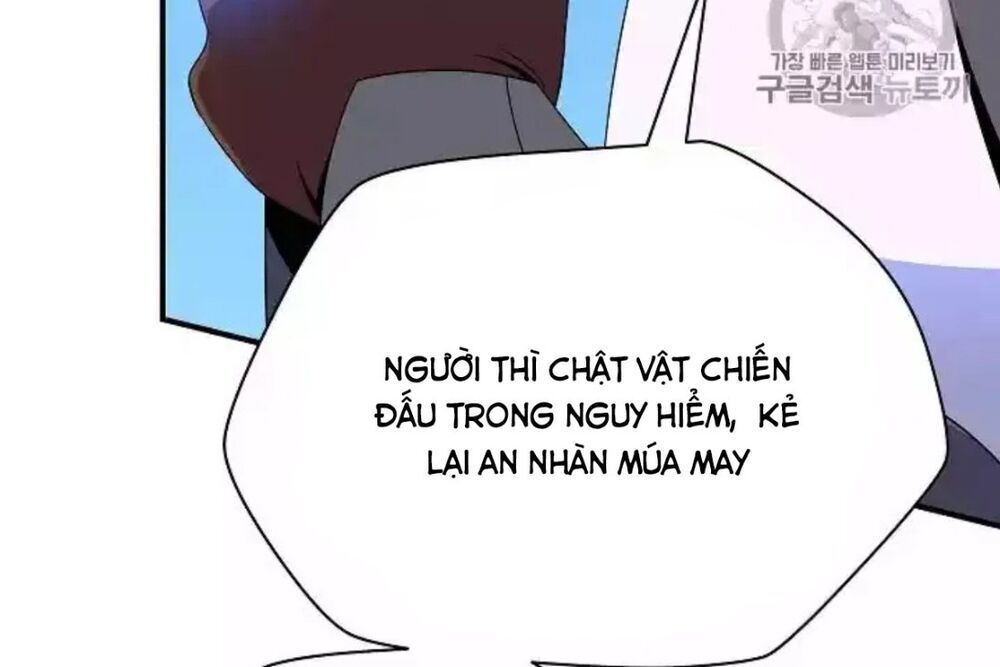 Tiêu Diệt Đấng Cứu Thế Chapter 33 - Trang 2