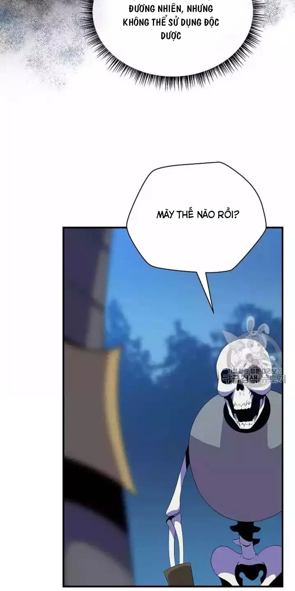 Tiêu Diệt Đấng Cứu Thế Chapter 33 - Trang 2