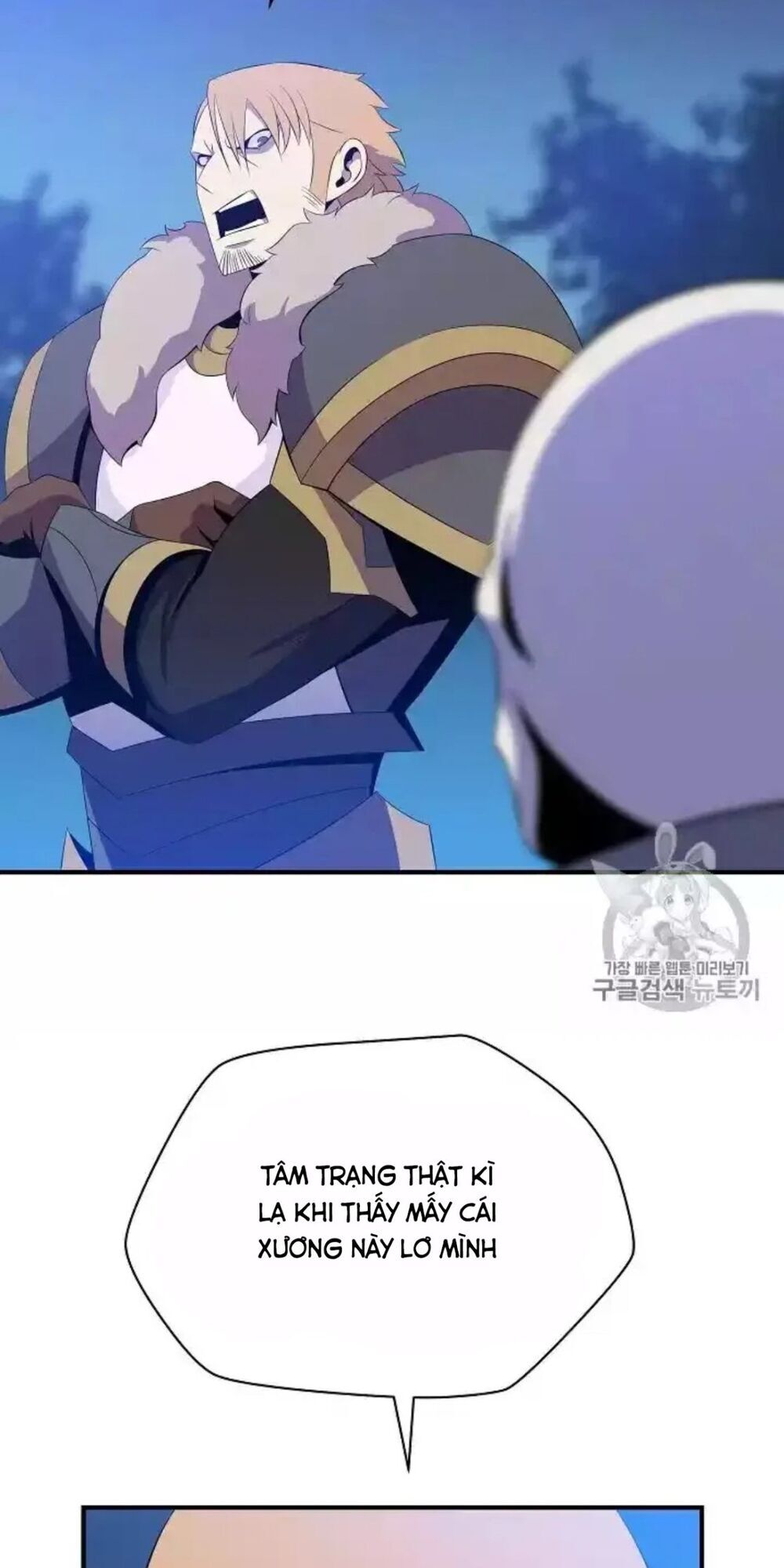 Tiêu Diệt Đấng Cứu Thế Chapter 33 - Trang 2