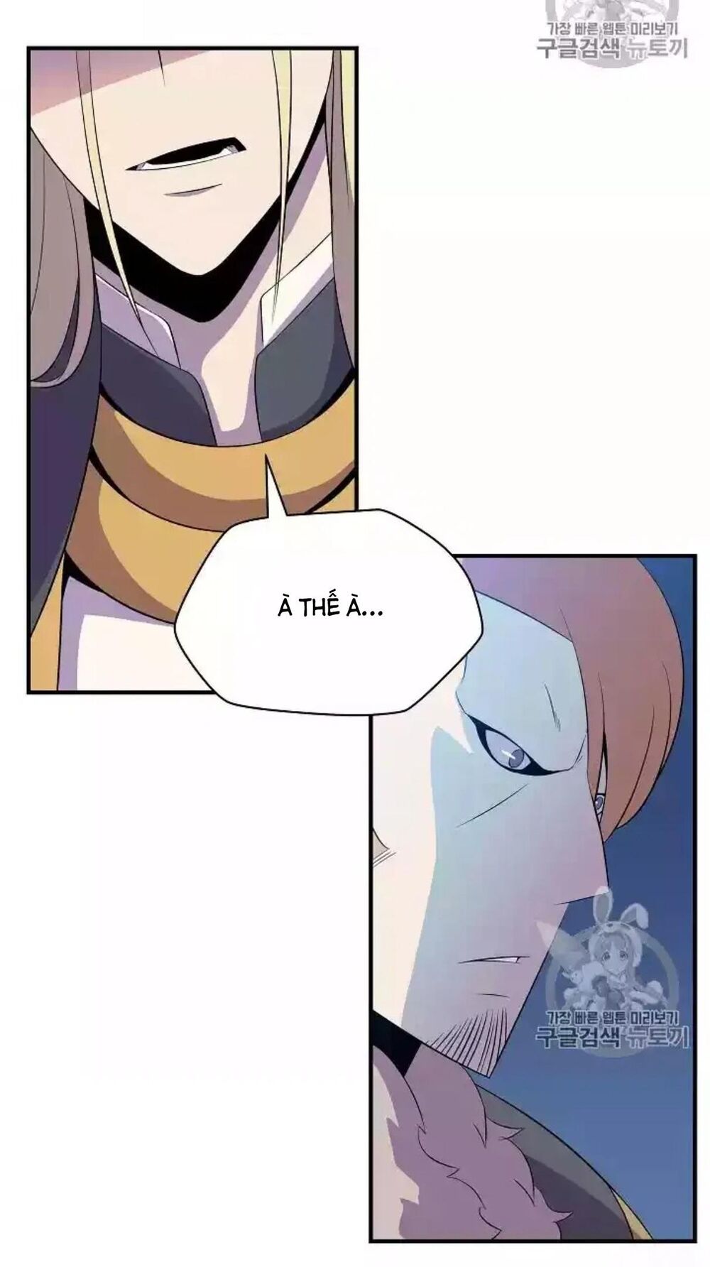 Tiêu Diệt Đấng Cứu Thế Chapter 33 - Trang 2