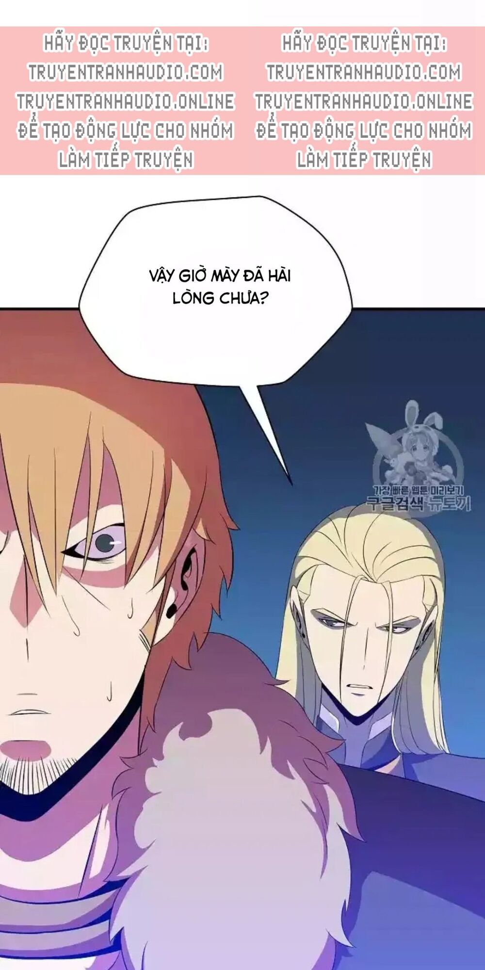 Tiêu Diệt Đấng Cứu Thế Chapter 33 - Trang 2