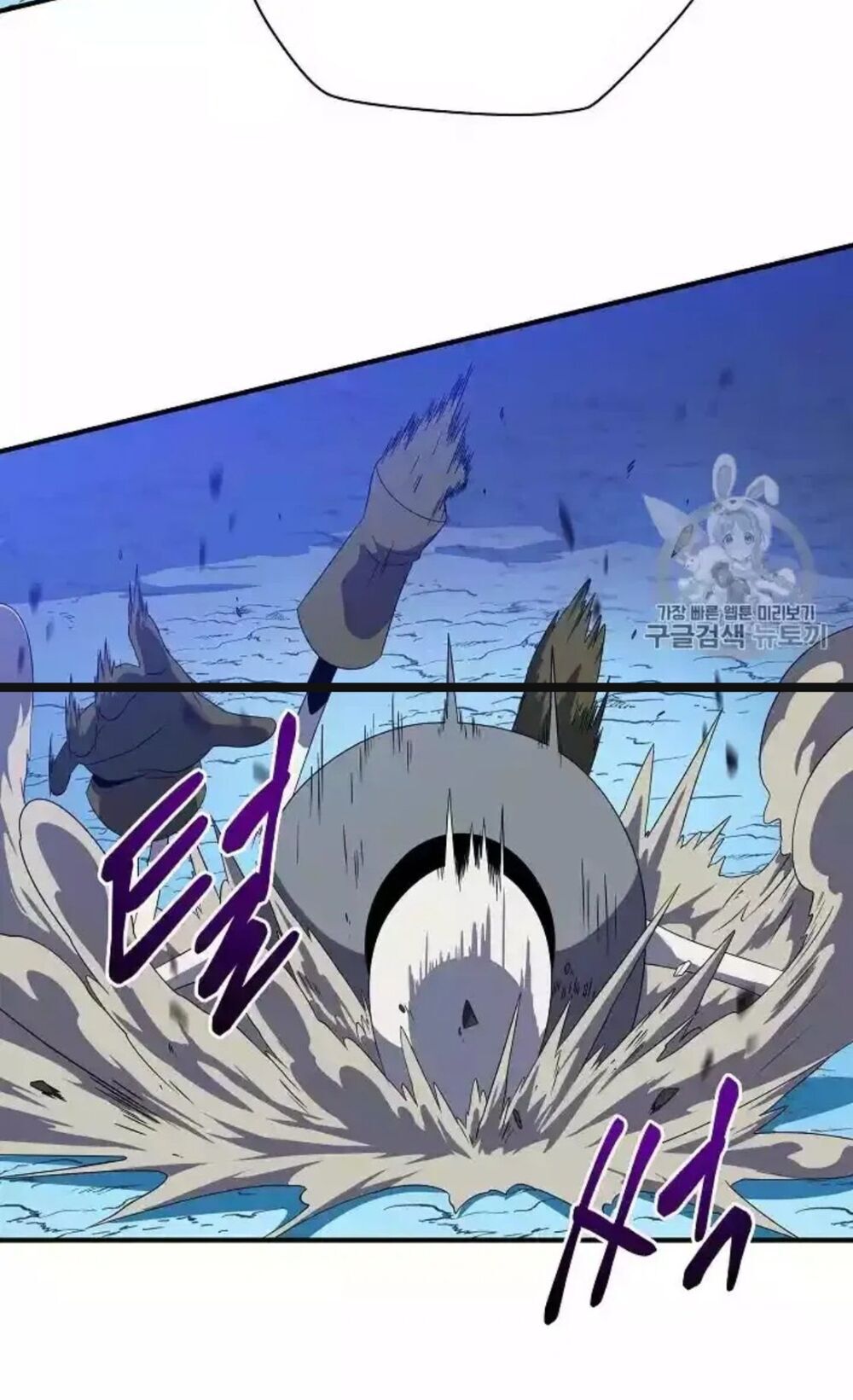 Tiêu Diệt Đấng Cứu Thế Chapter 33 - Trang 2