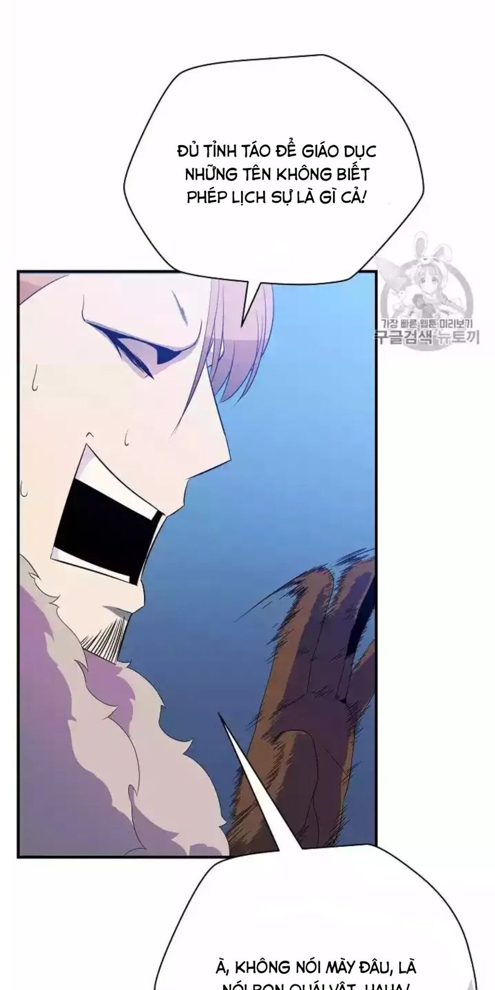 Tiêu Diệt Đấng Cứu Thế Chapter 33 - Trang 2