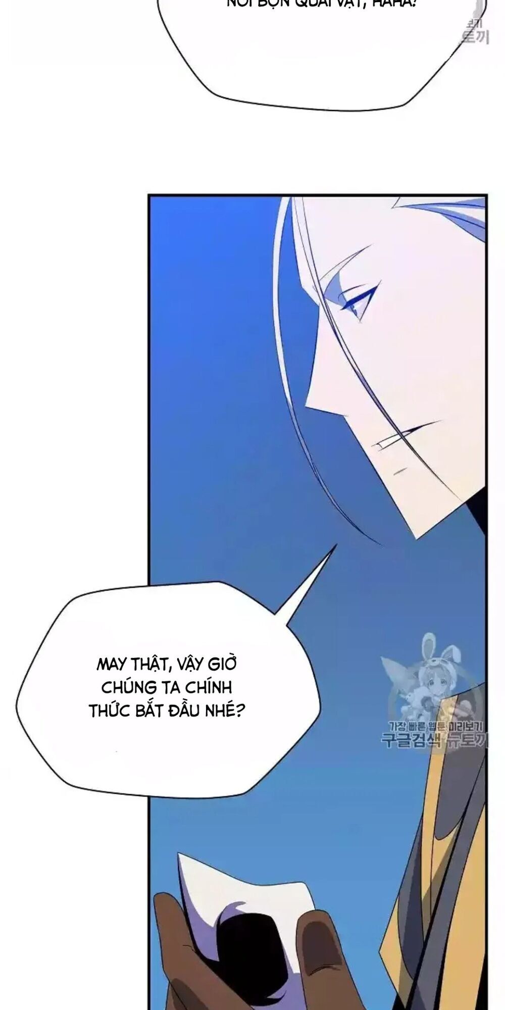 Tiêu Diệt Đấng Cứu Thế Chapter 33 - Trang 2