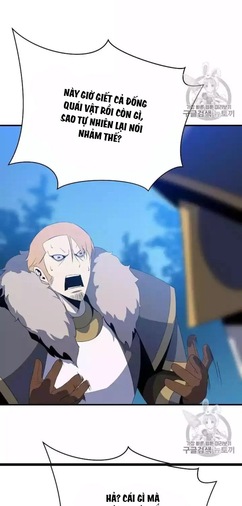 Tiêu Diệt Đấng Cứu Thế Chapter 33 - Trang 2